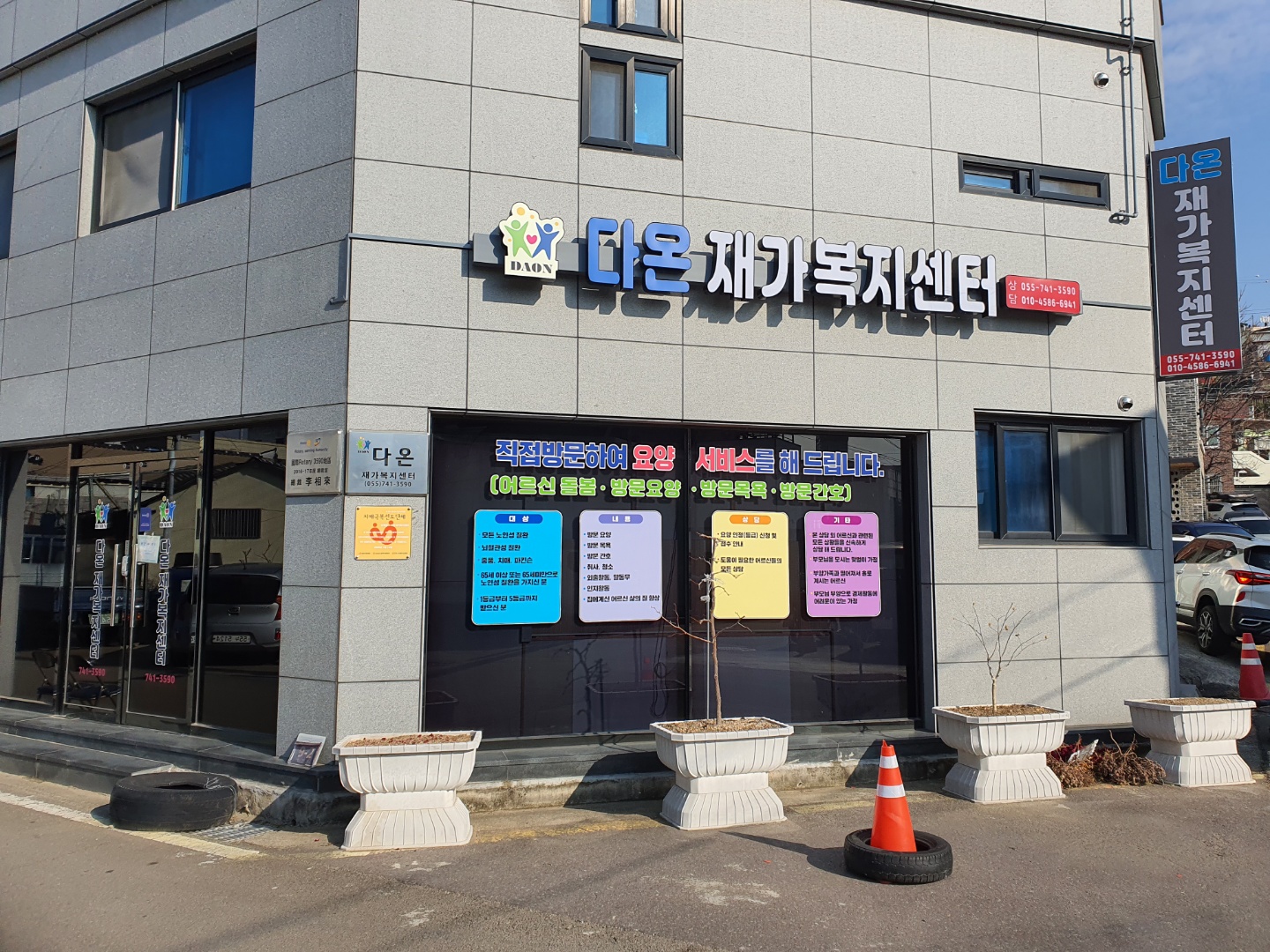 센터 이미지
