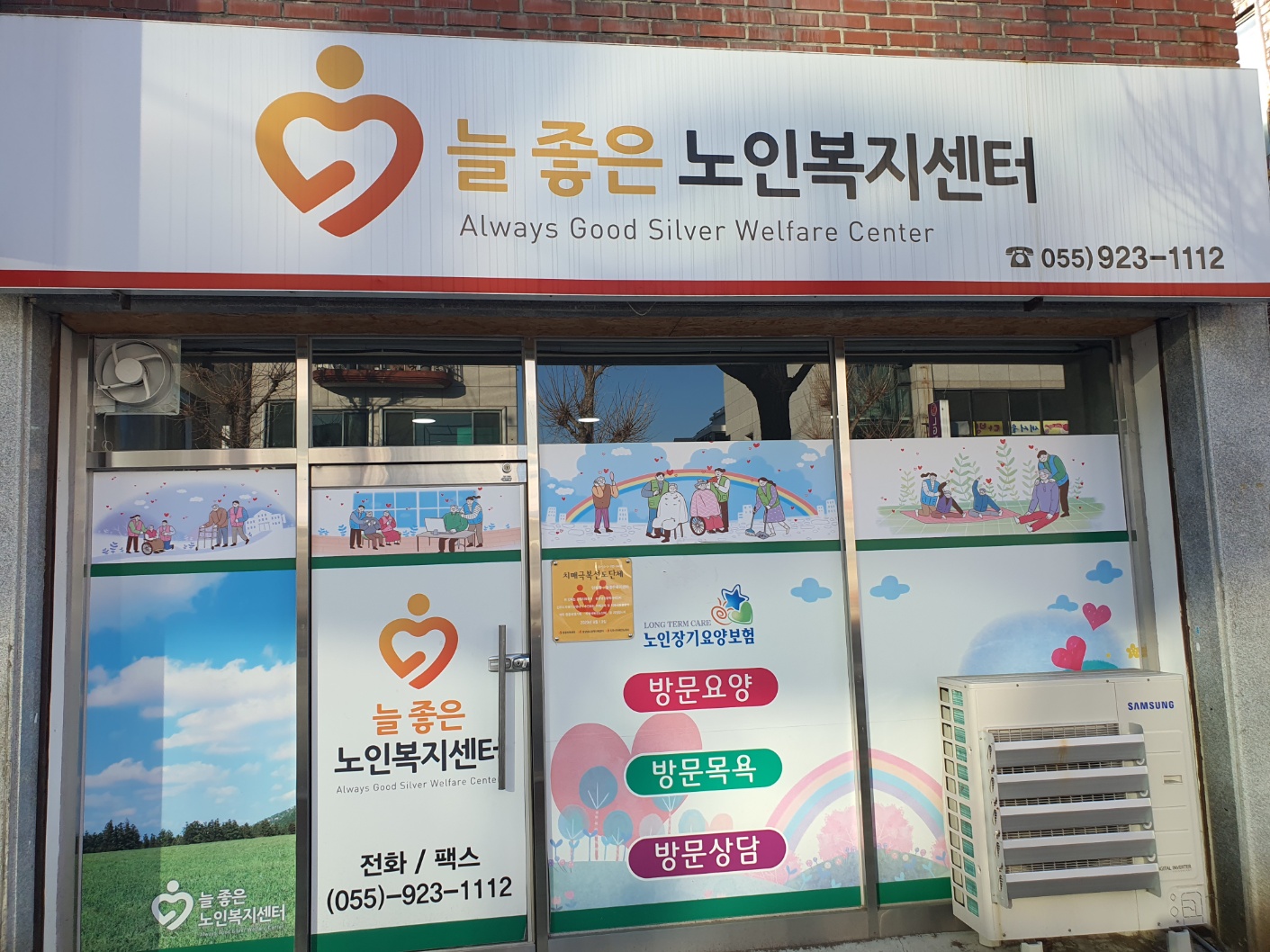 센터 이미지