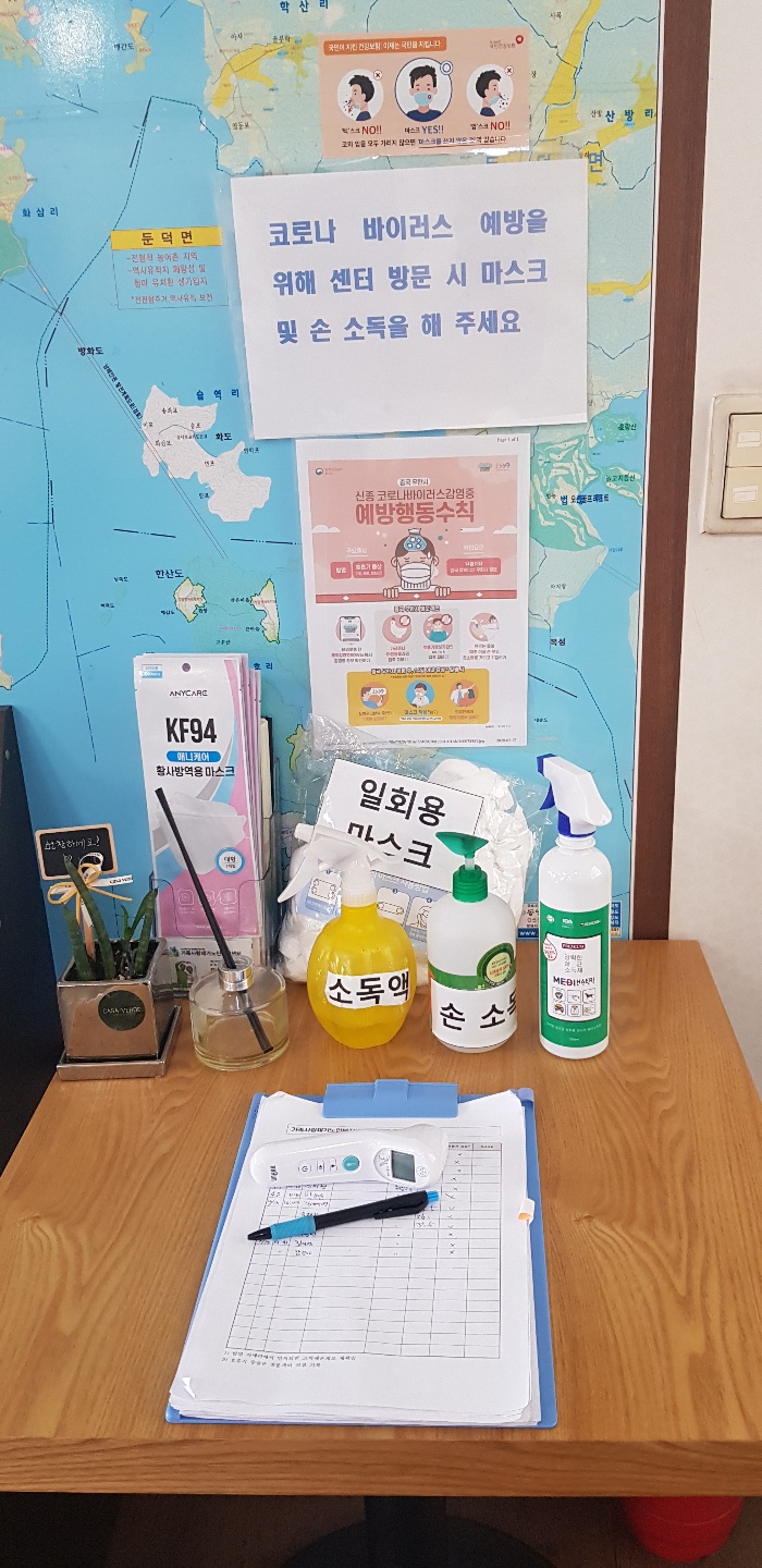 센터 이미지