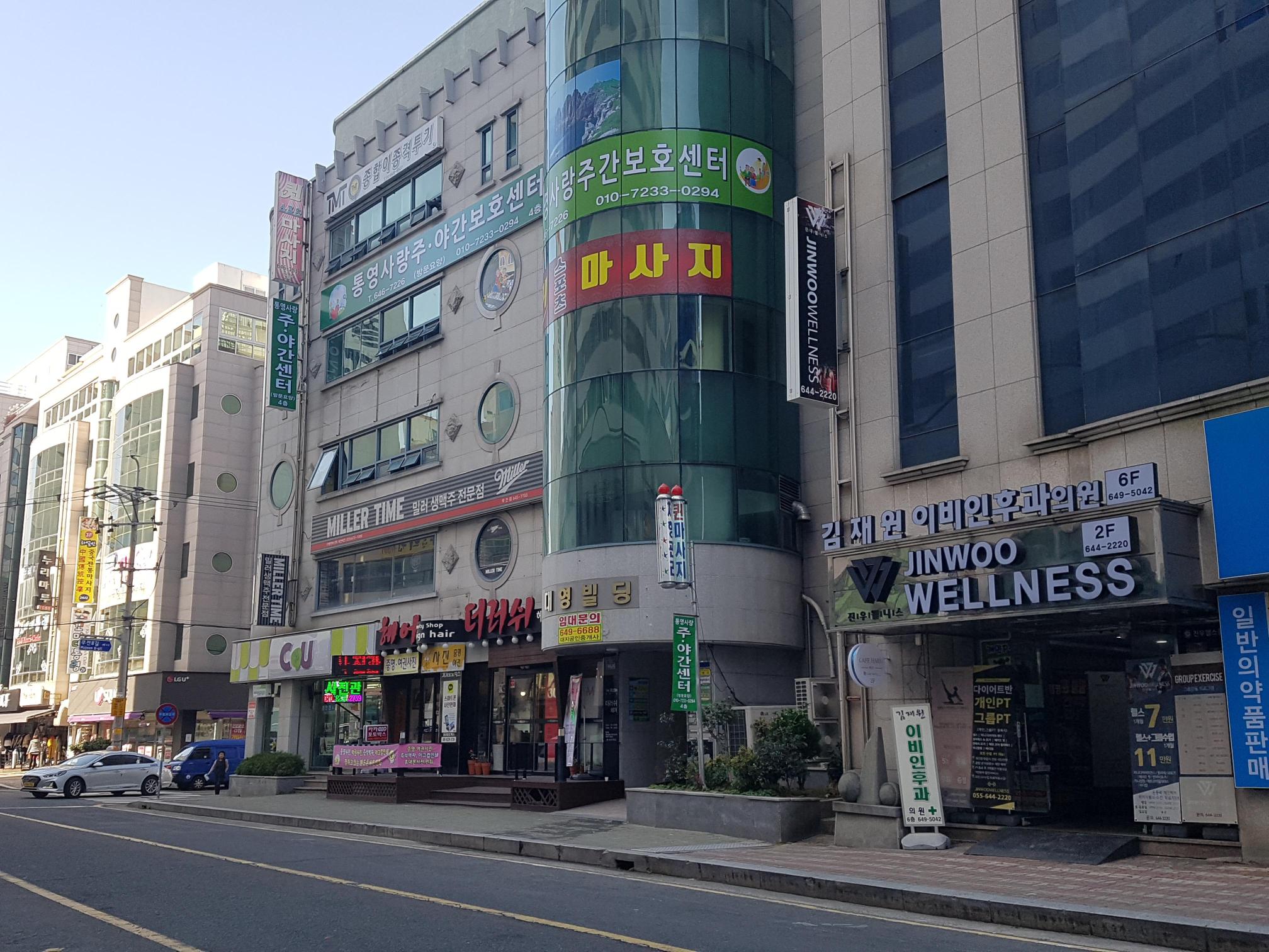 센터 이미지