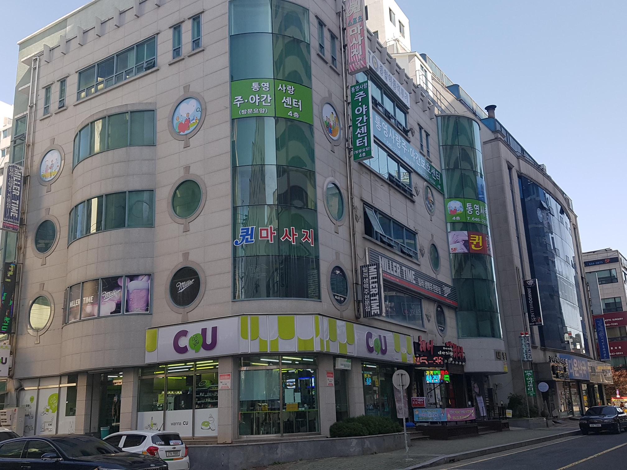 센터 이미지