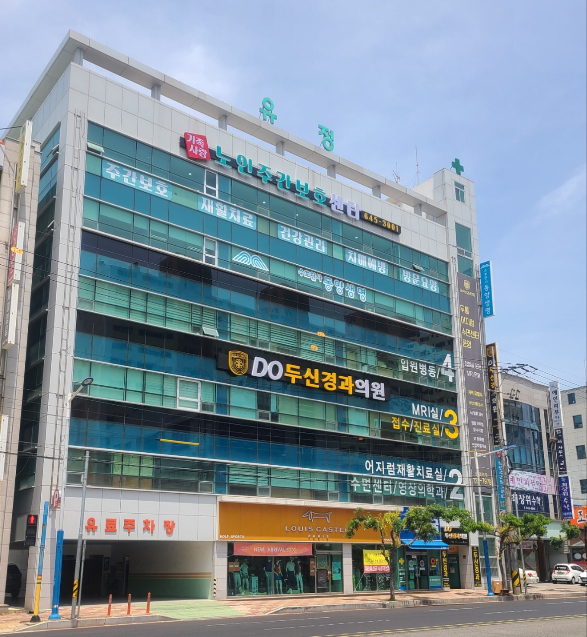 센터 이미지