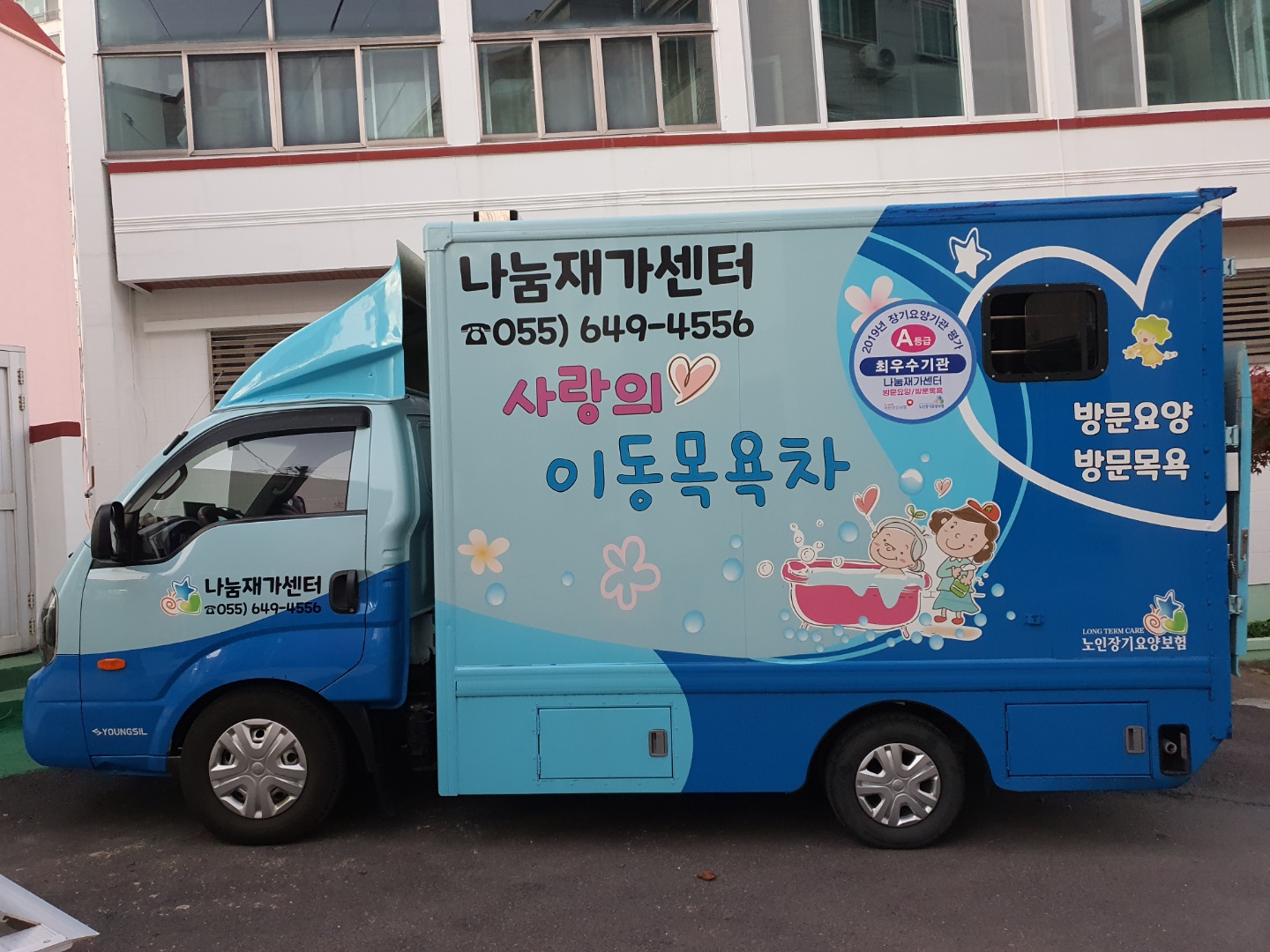 센터 이미지
