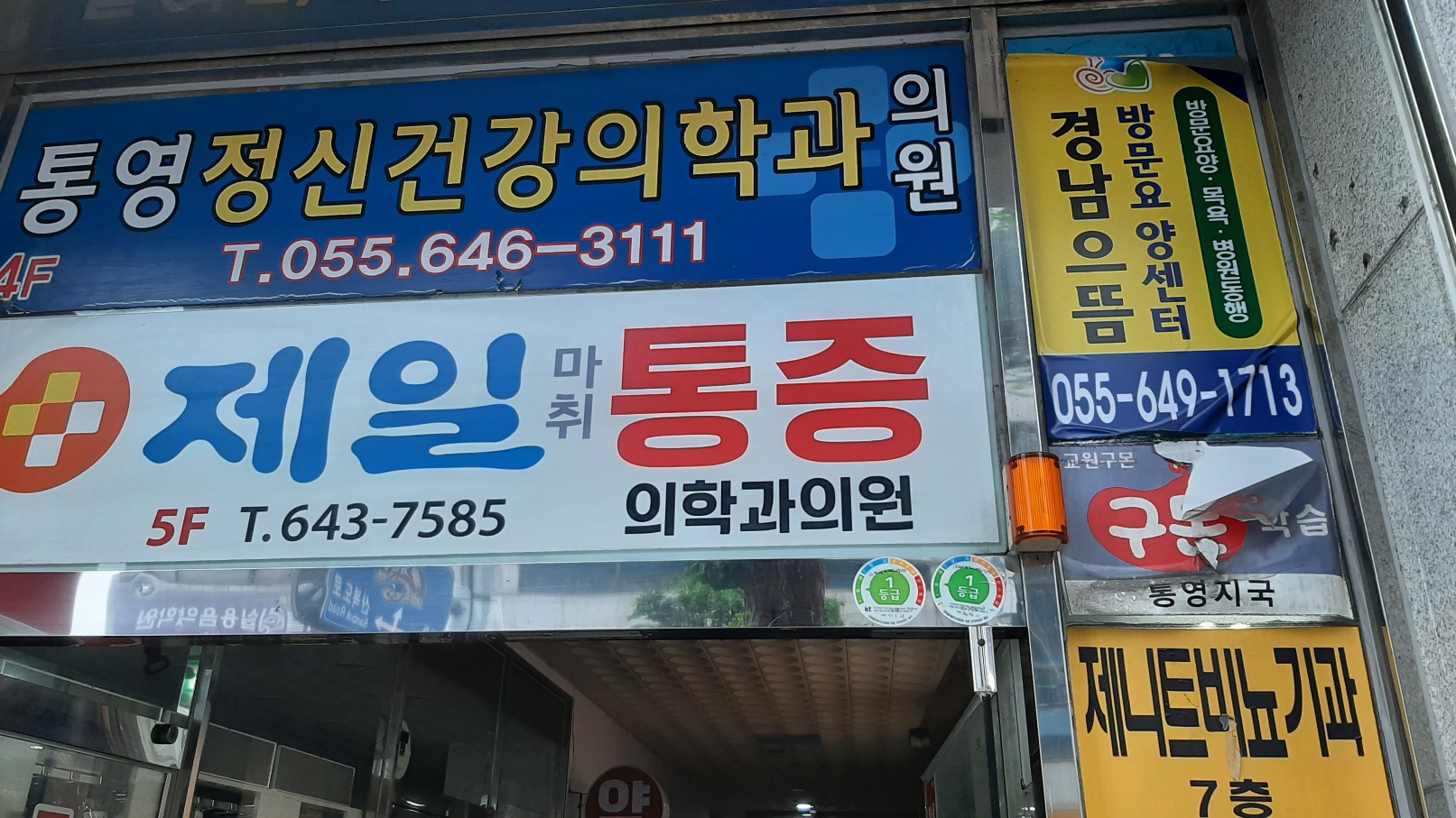 센터 이미지