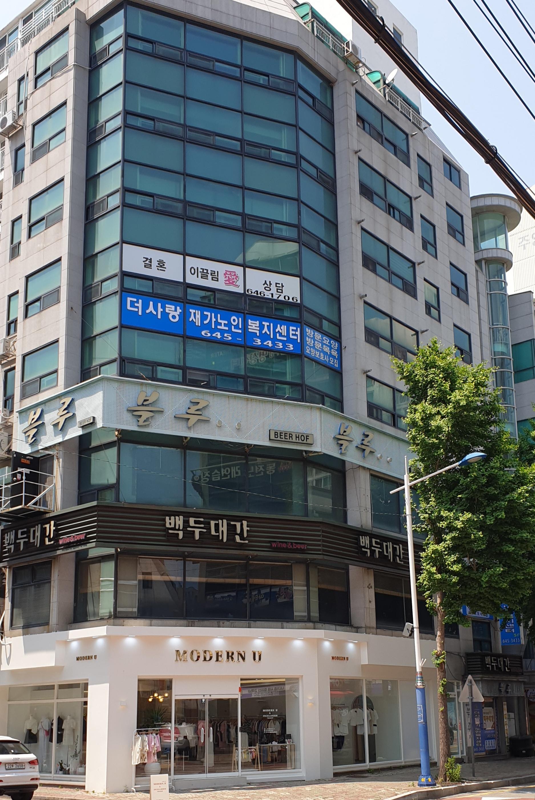 센터 이미지