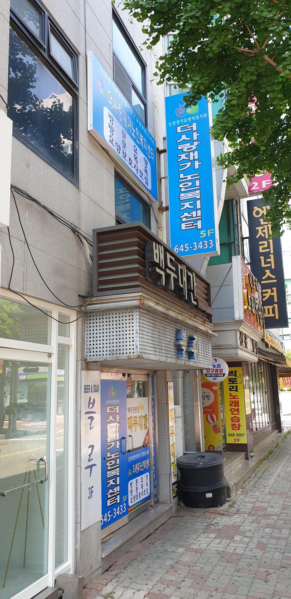 센터 이미지