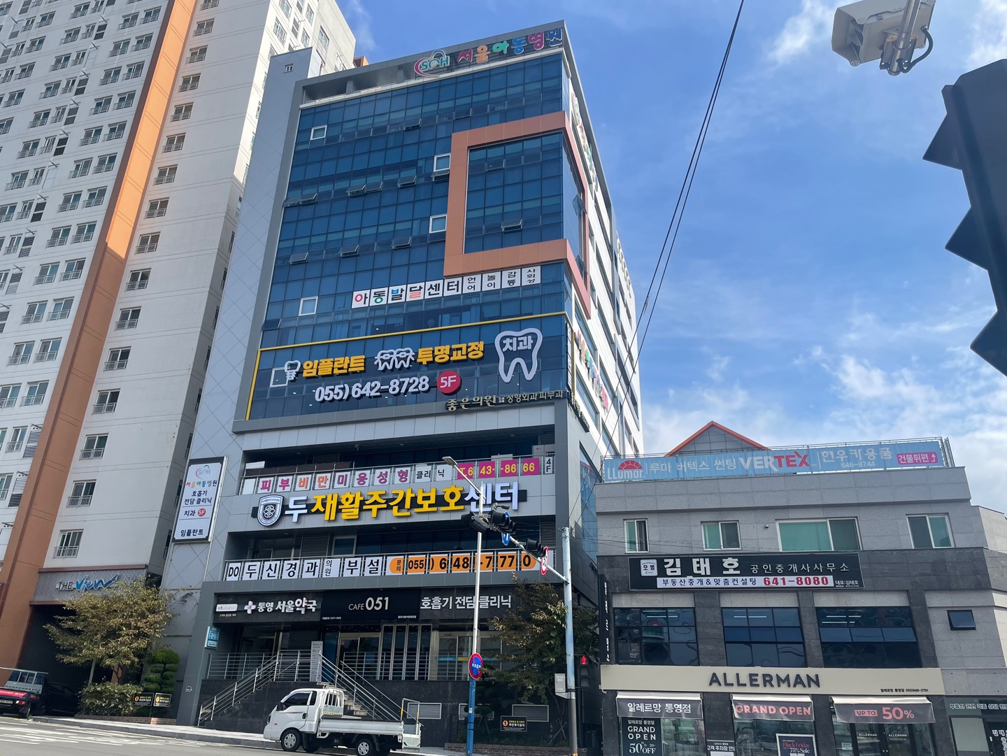 센터 이미지