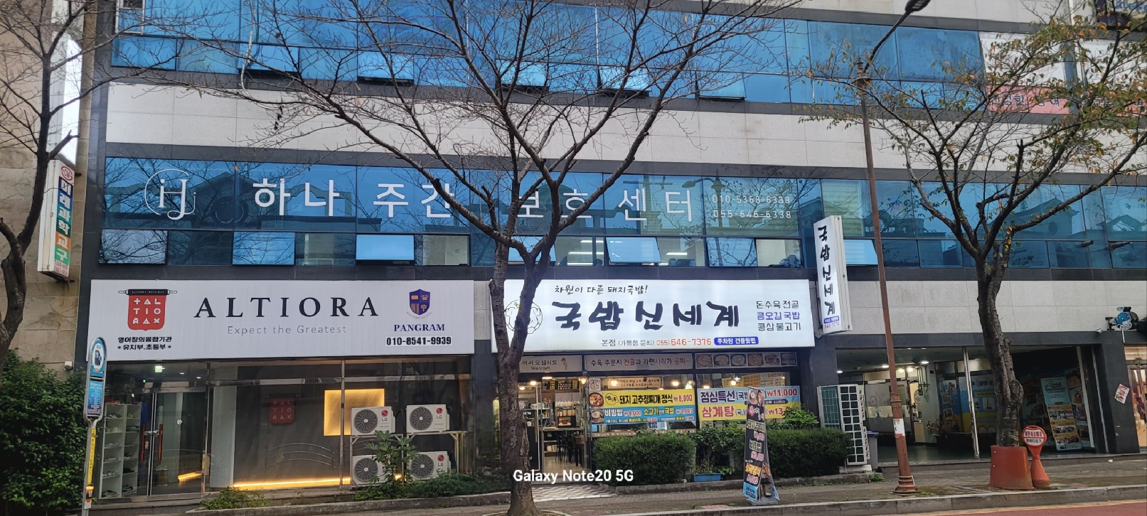 센터 이미지