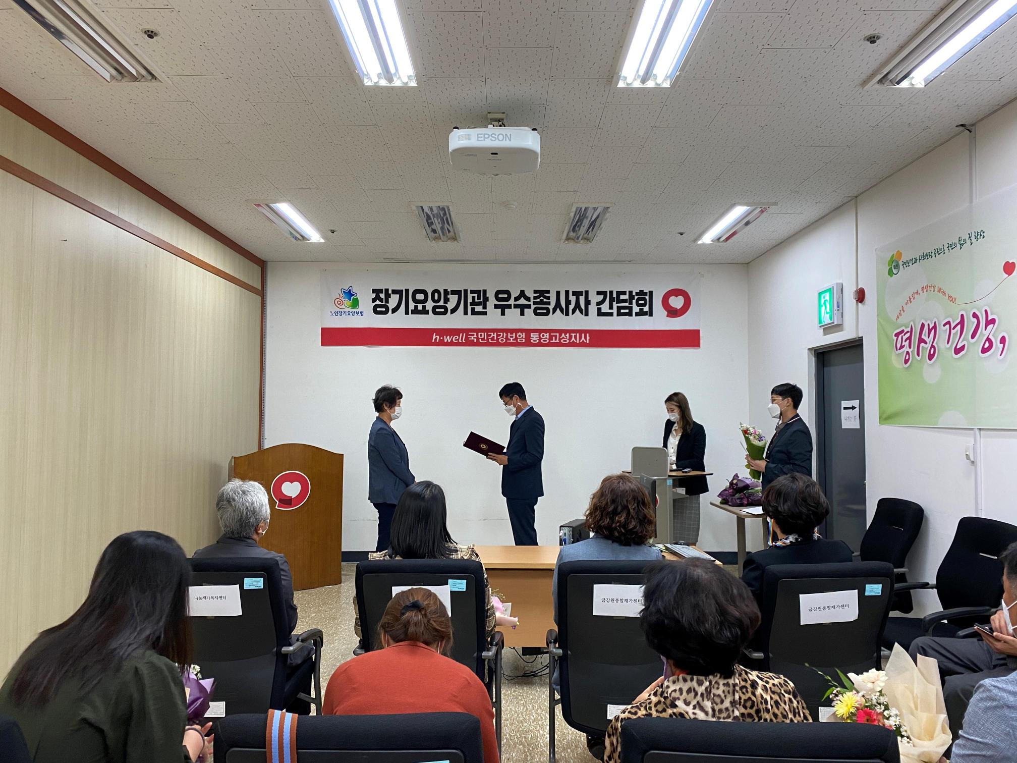 센터 이미지