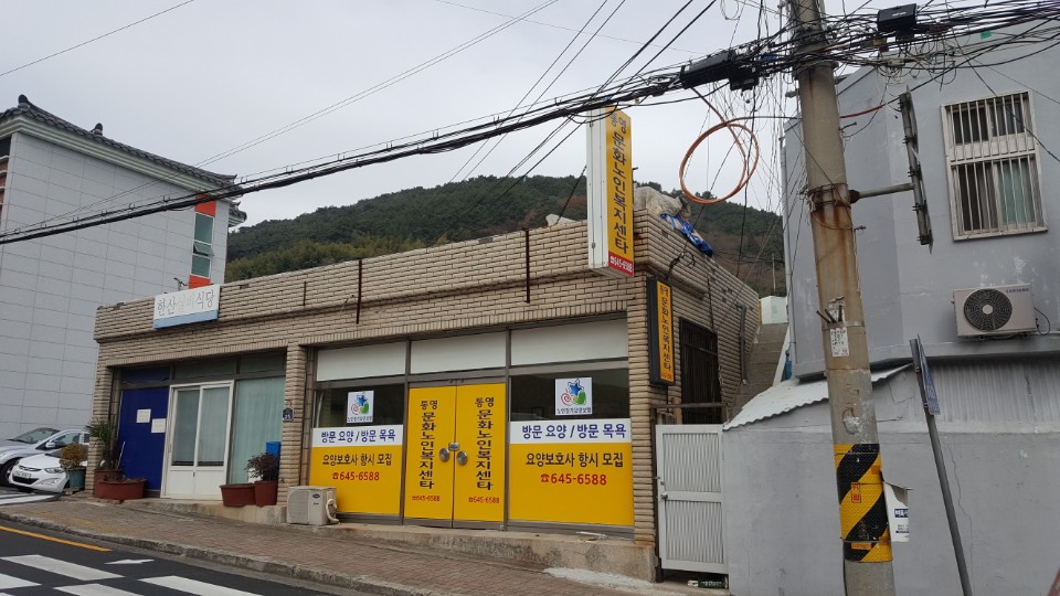 센터 이미지
