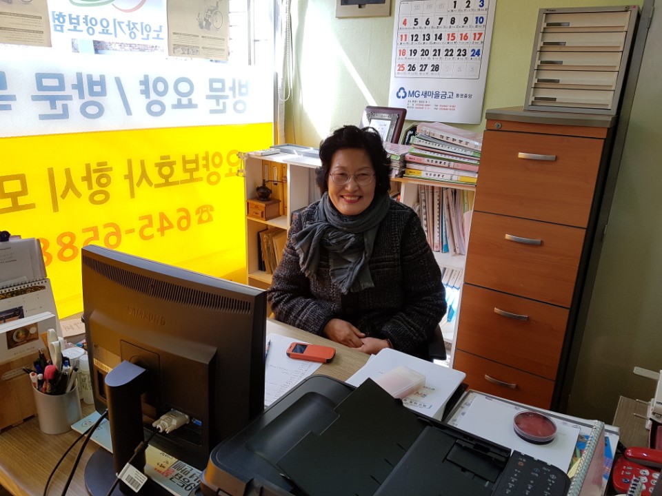 센터 이미지