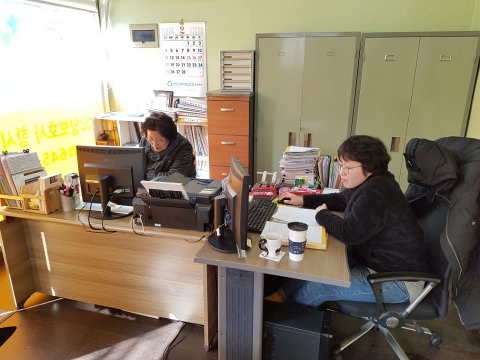 센터 이미지