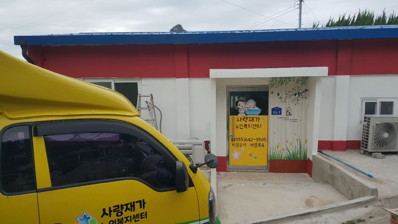 센터 이미지