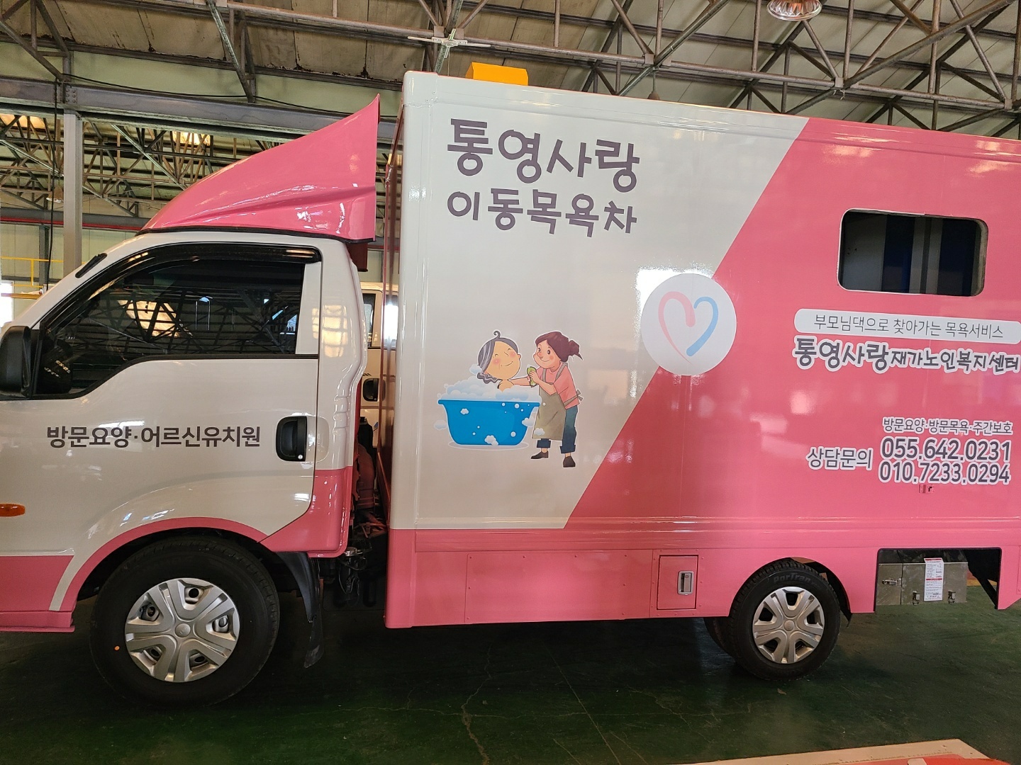 센터 이미지