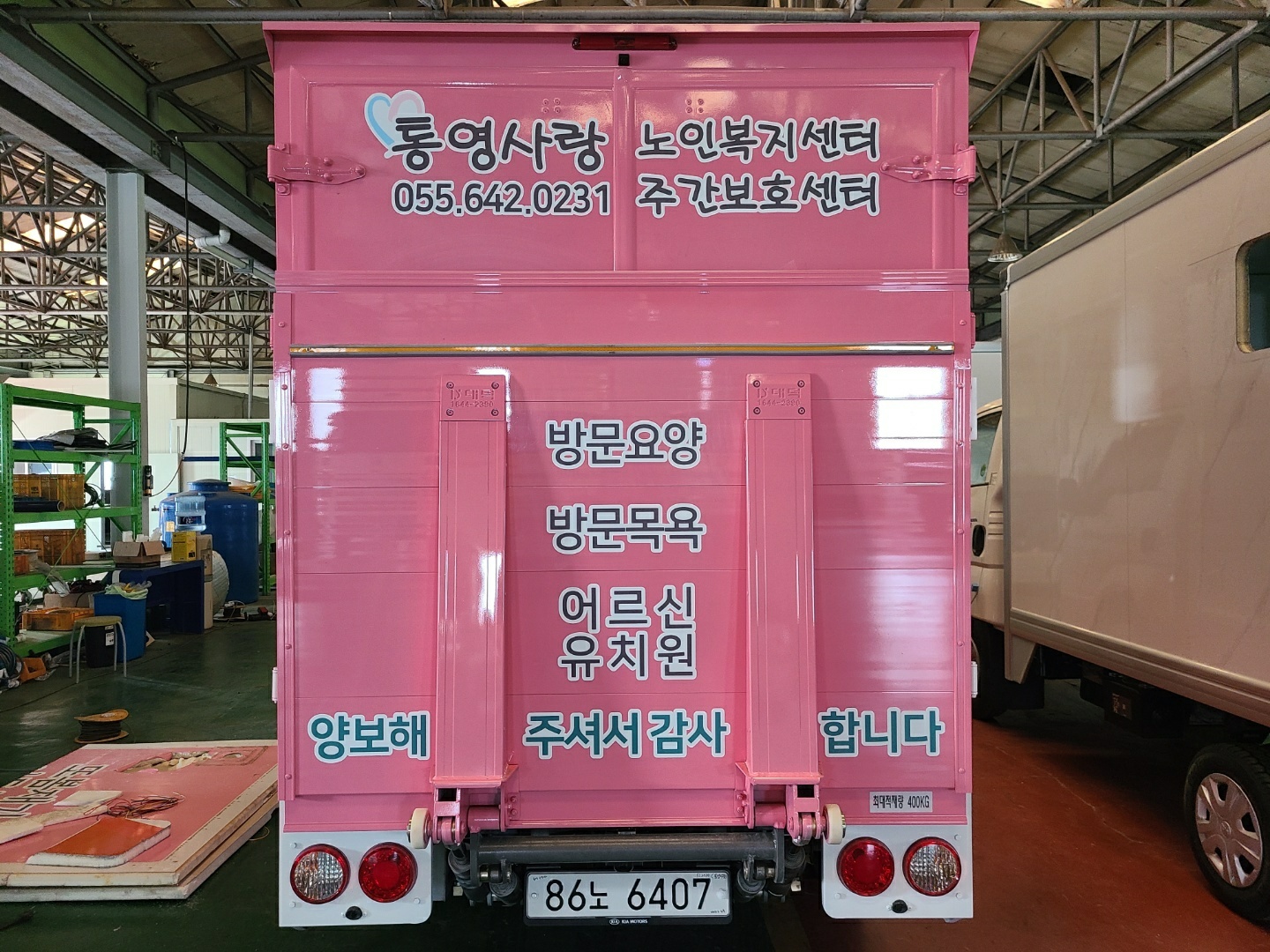 센터 이미지