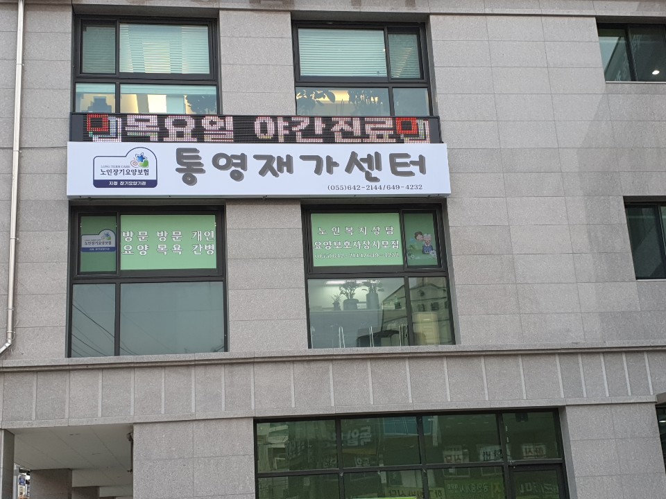 센터 이미지