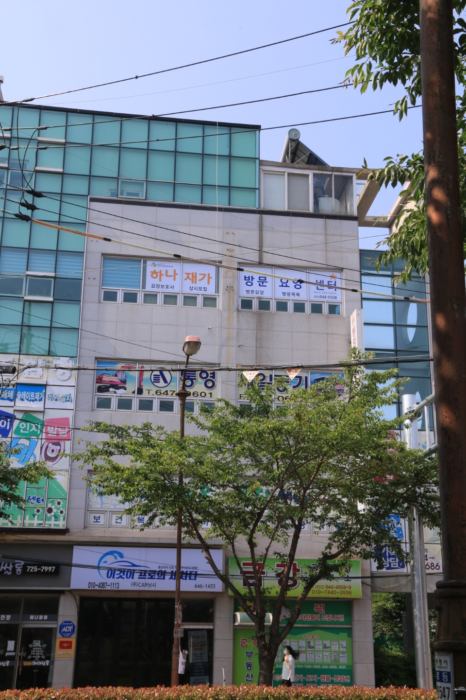 센터 이미지