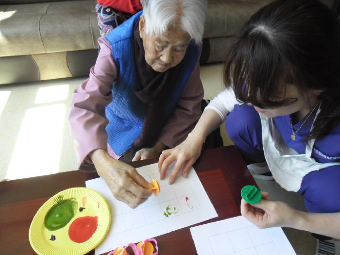 센터 이미지