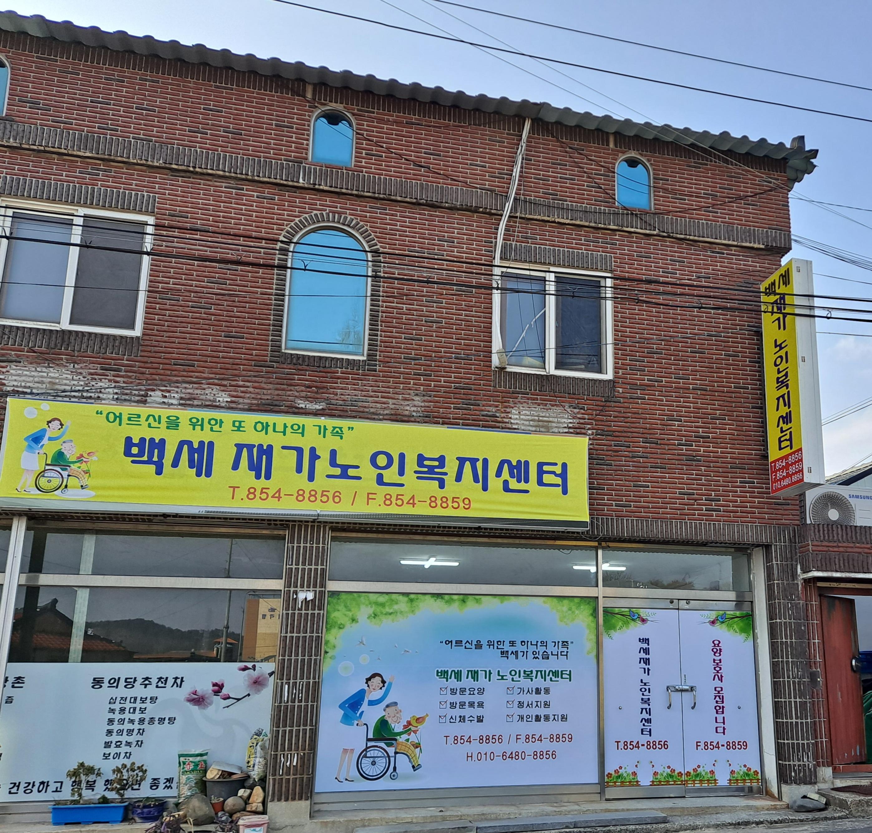센터 이미지