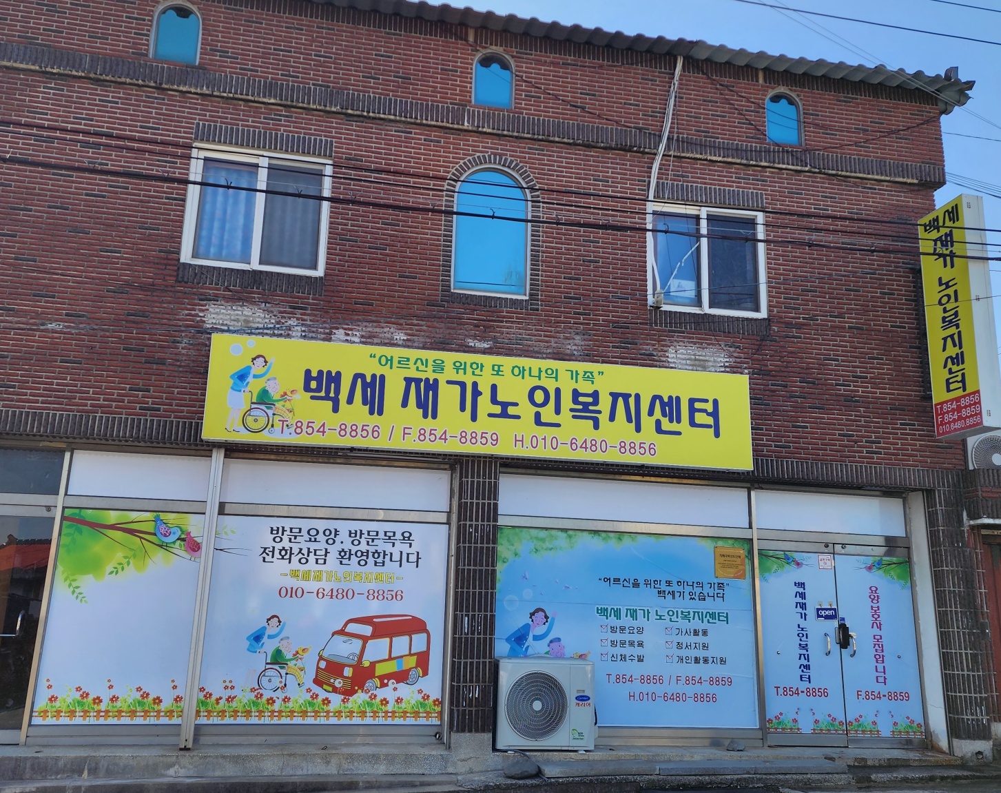 센터 이미지