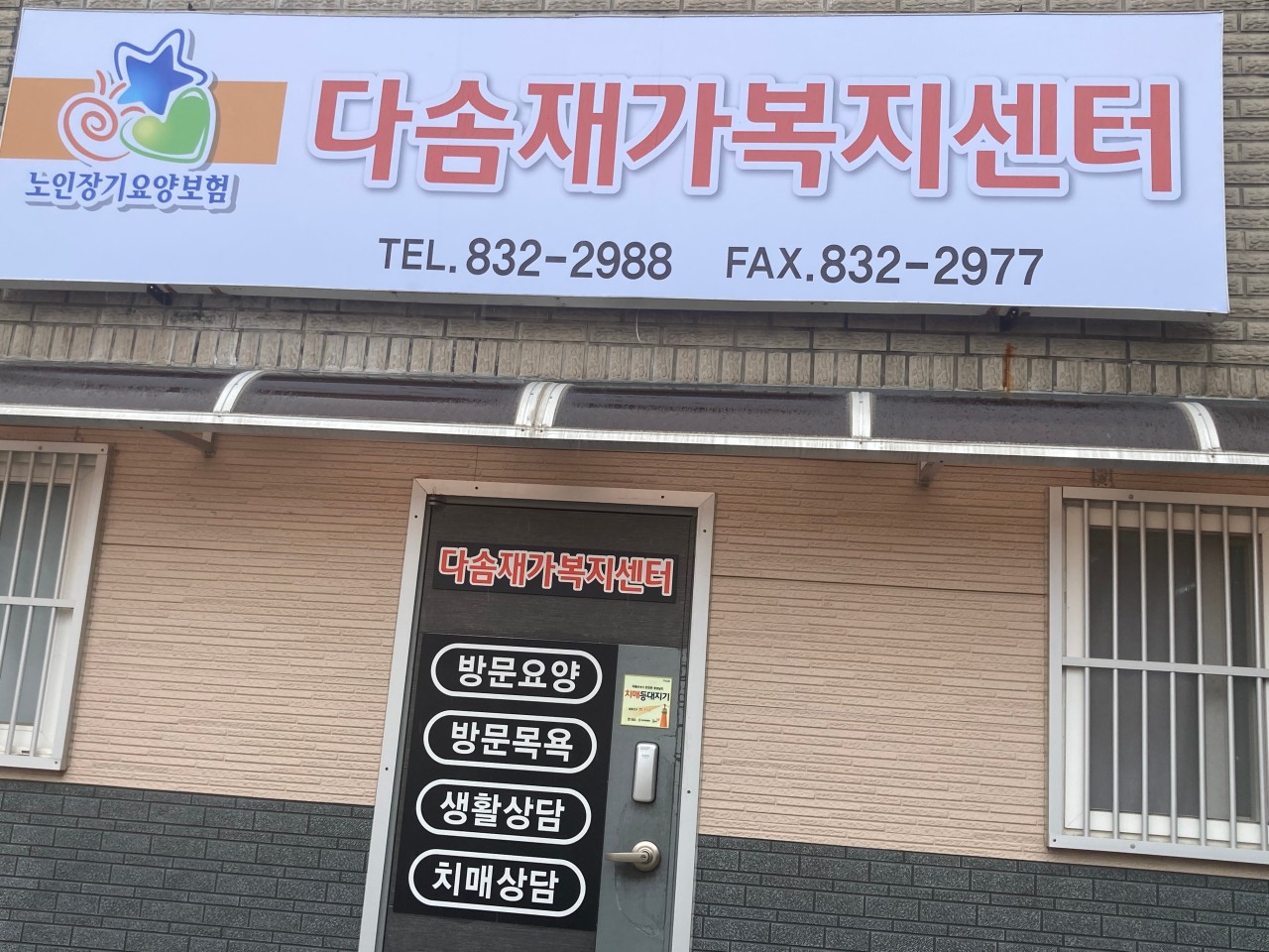 센터 이미지