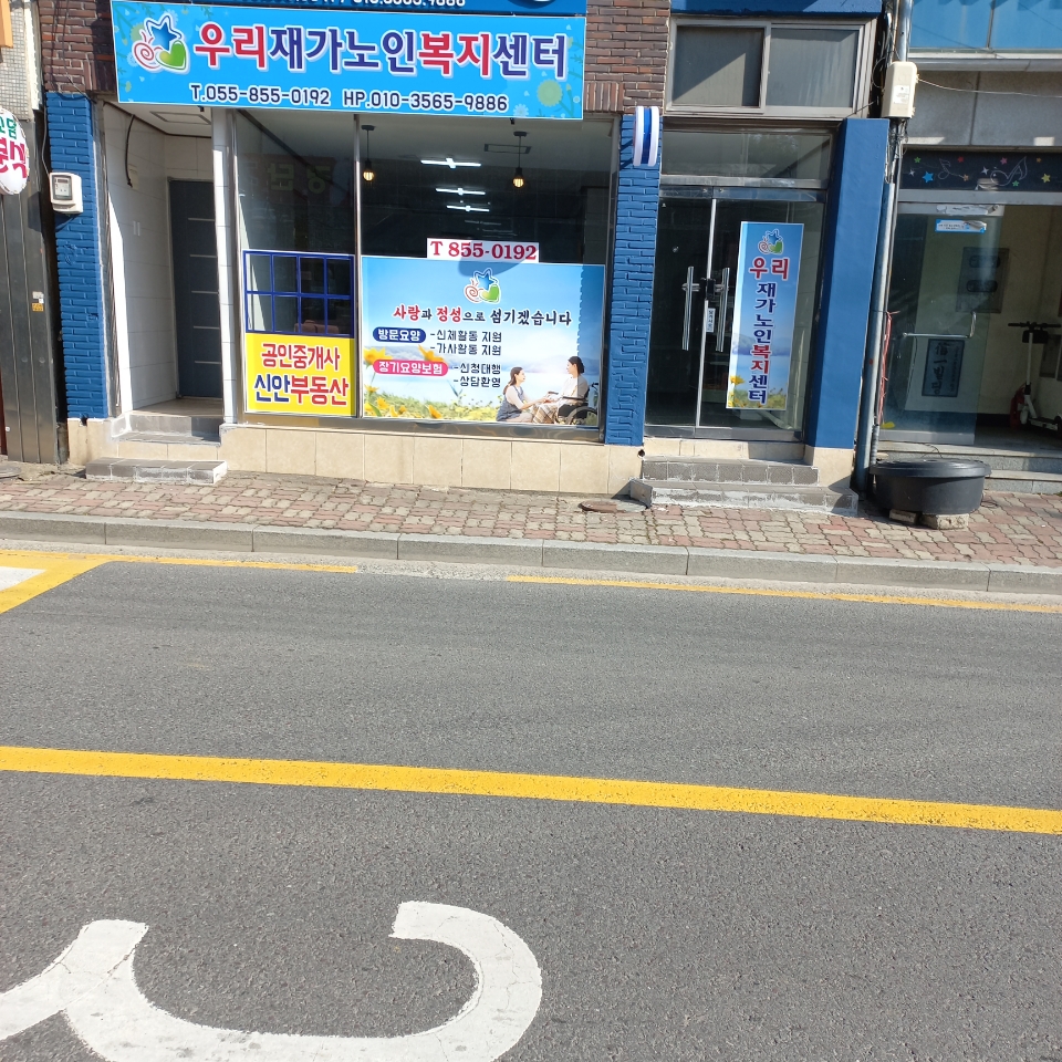 센터 이미지