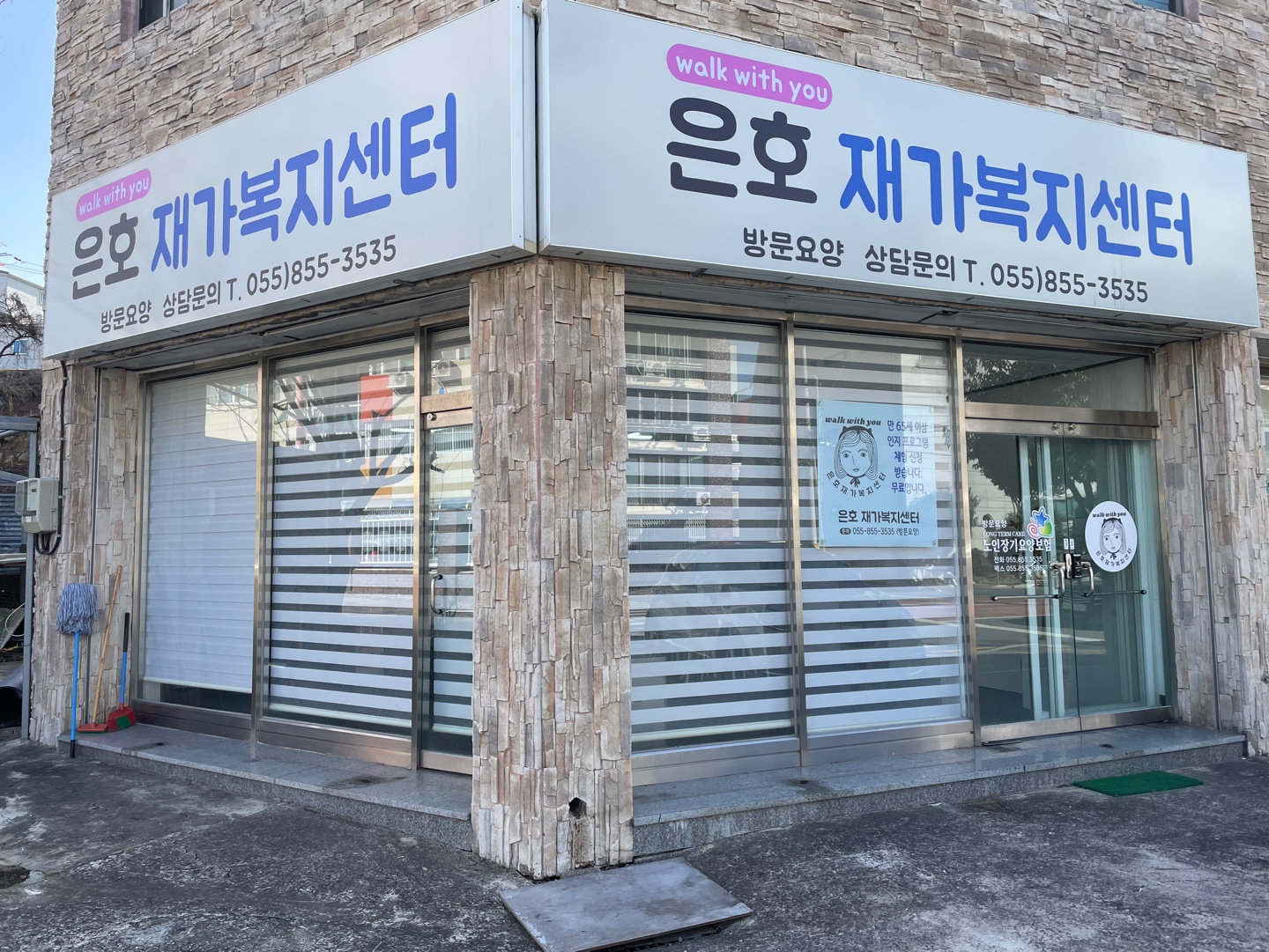 센터 이미지