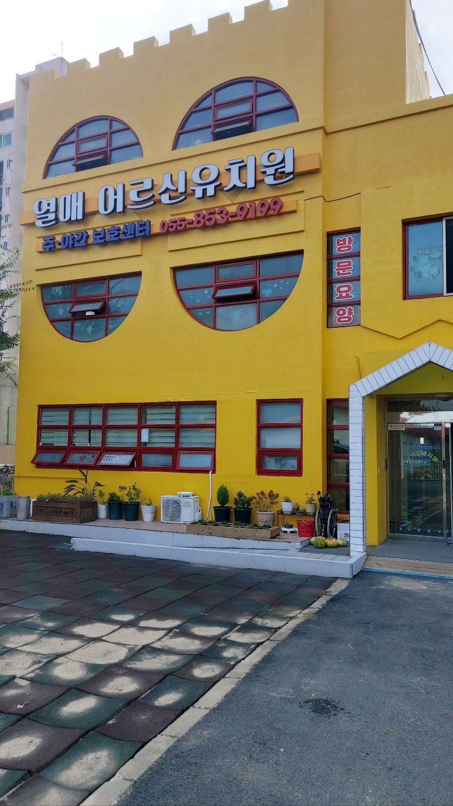 센터 이미지