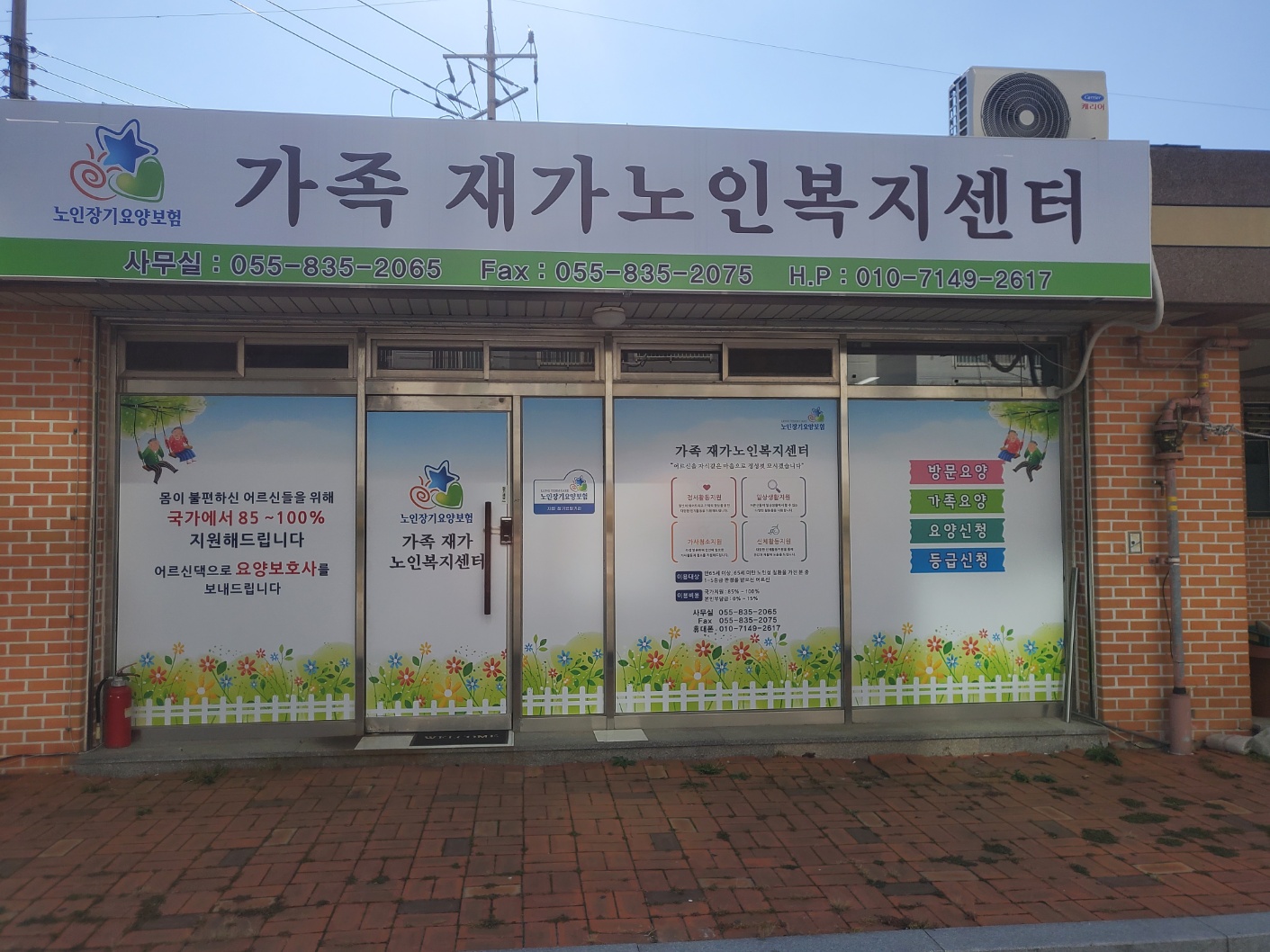 센터 이미지