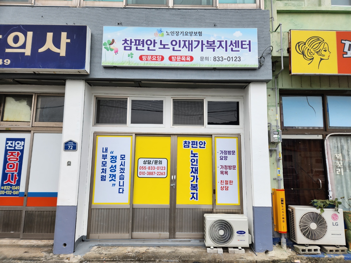 센터 이미지