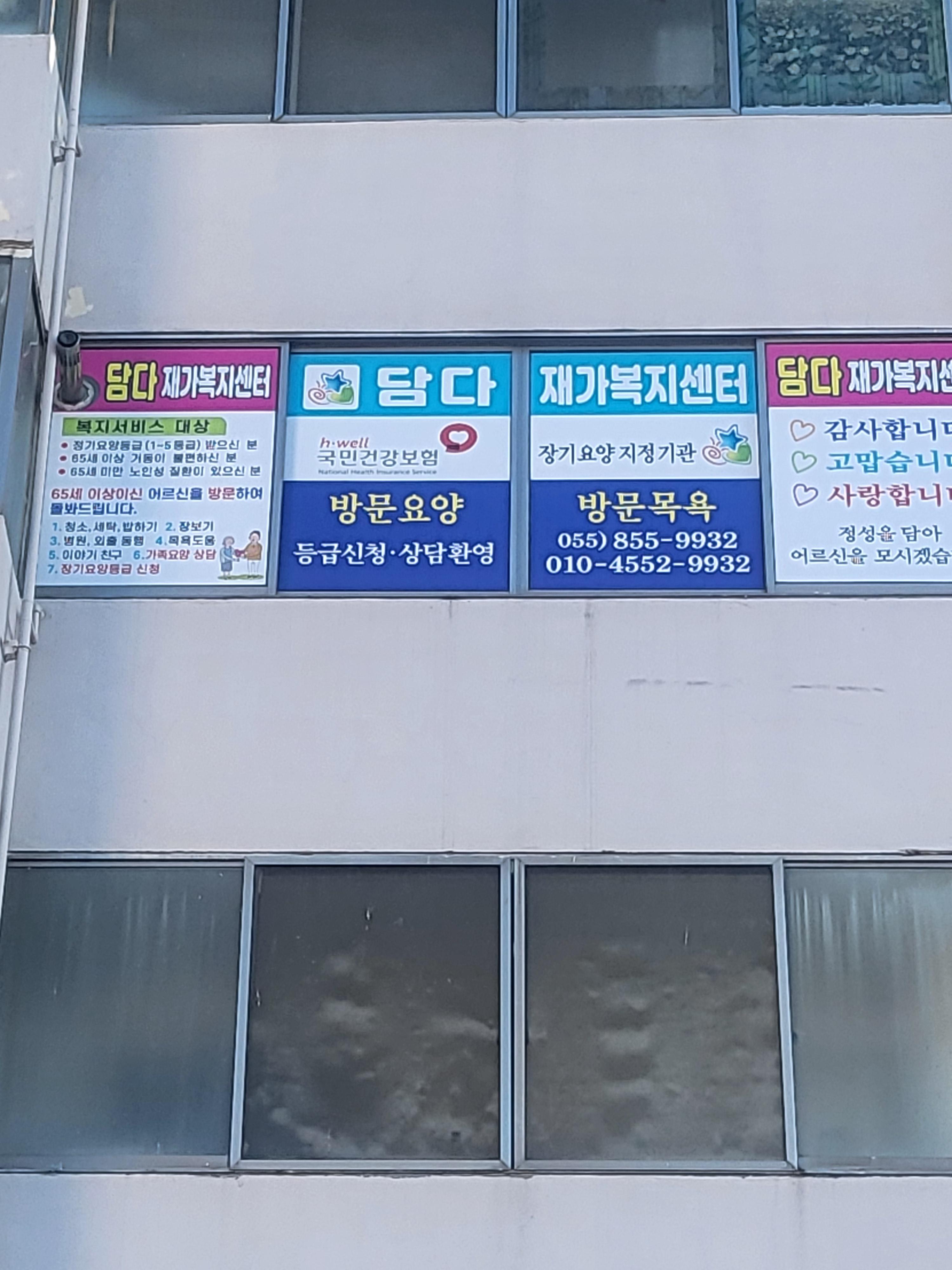 센터 이미지