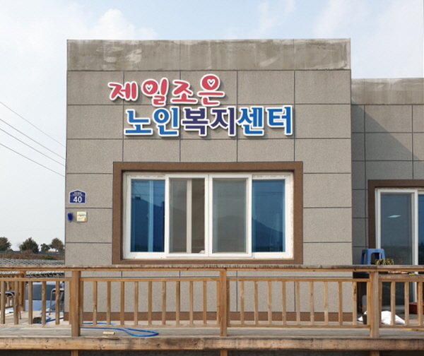 센터 이미지