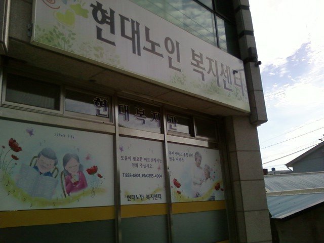 센터 이미지