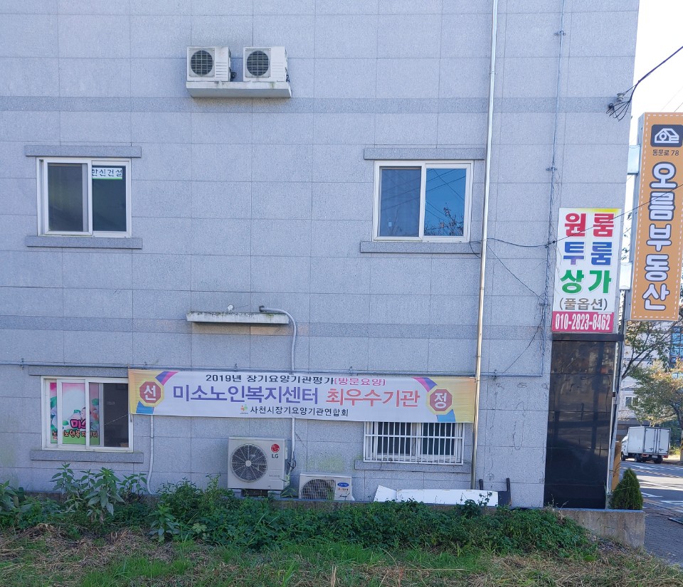 센터 이미지