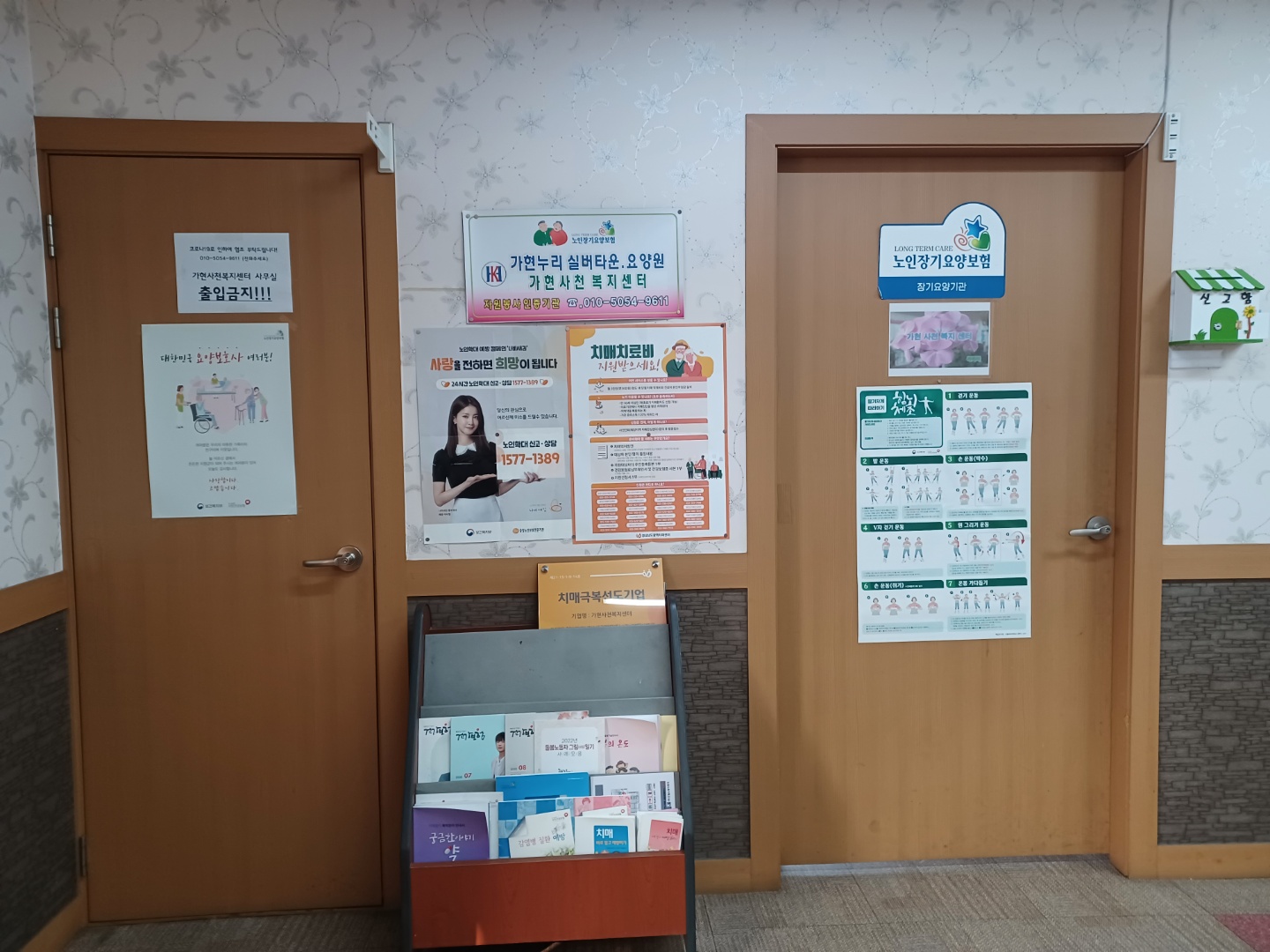 센터 이미지