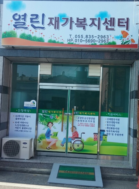 센터 이미지