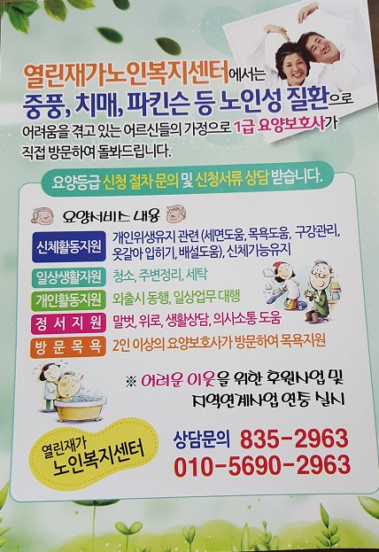 센터 이미지