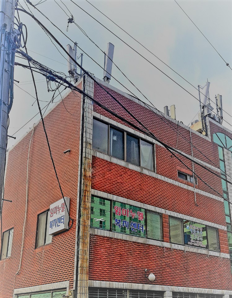 센터 이미지