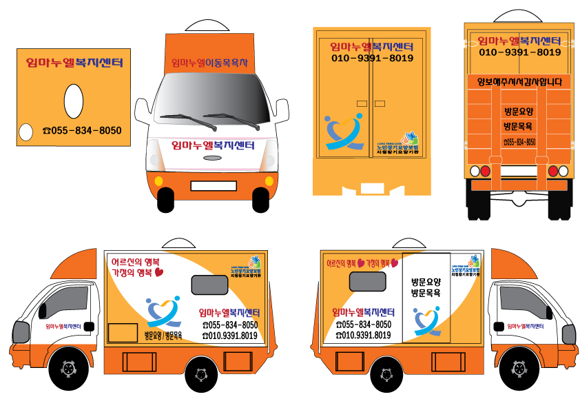 센터 이미지