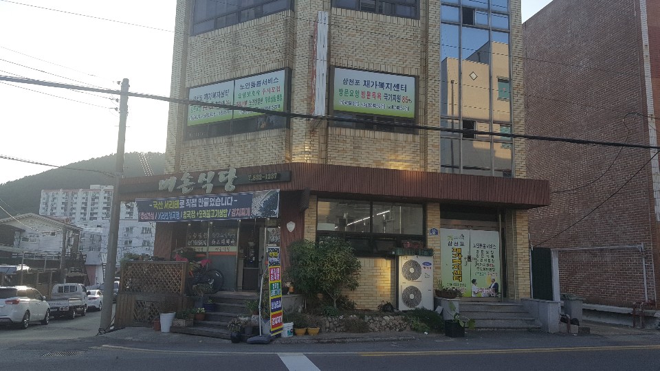 센터 이미지