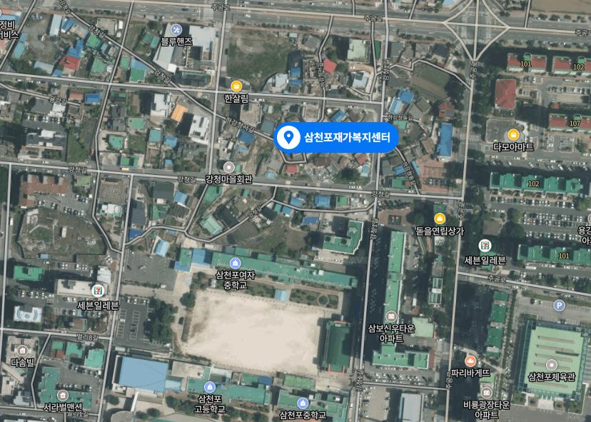 센터 이미지