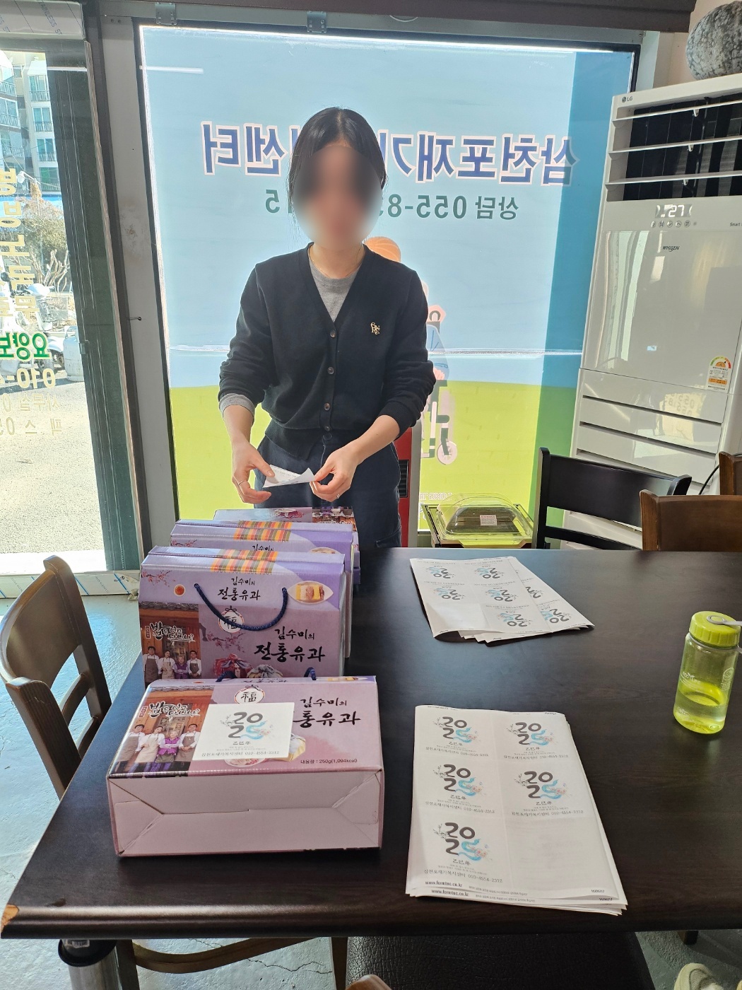 센터 이미지