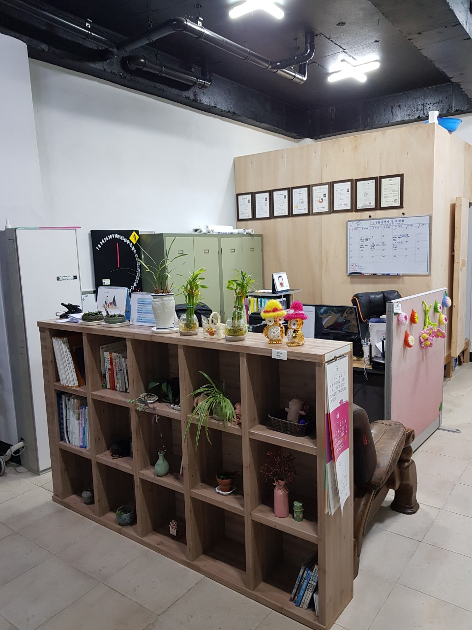 센터 이미지