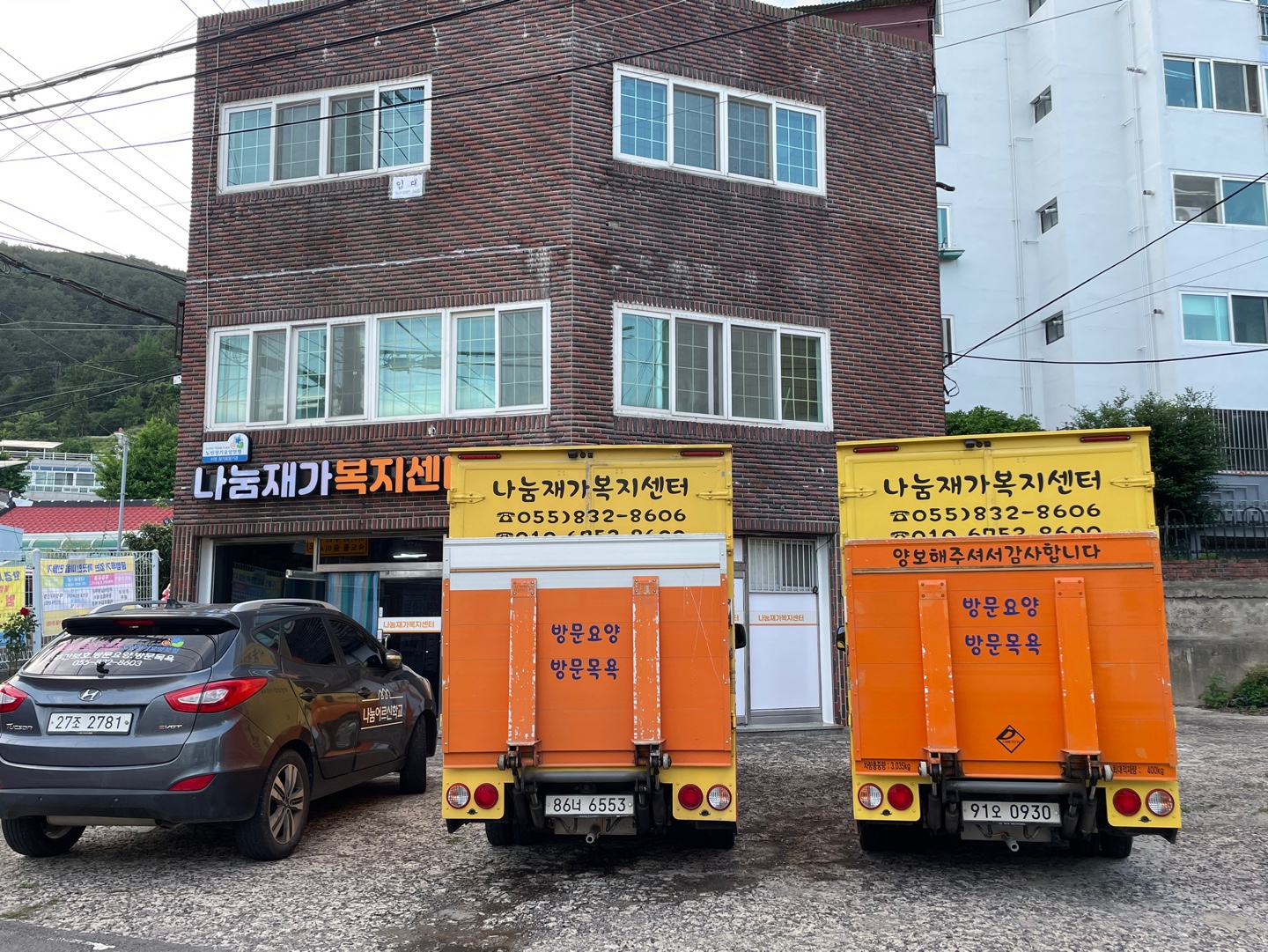 센터 이미지