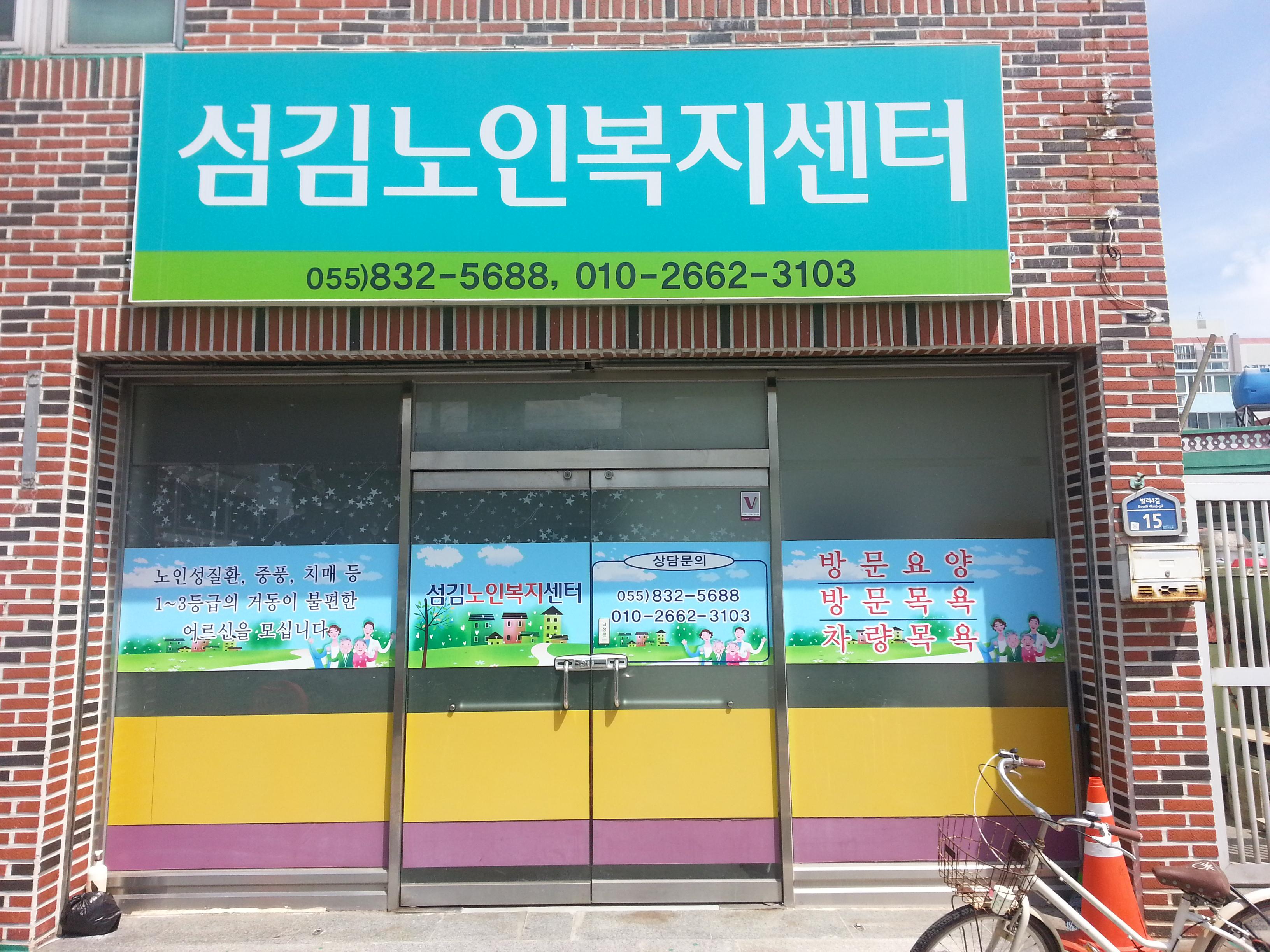 센터 이미지