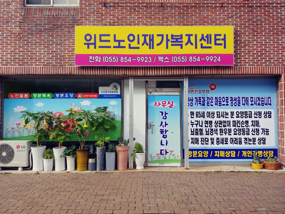 센터 이미지