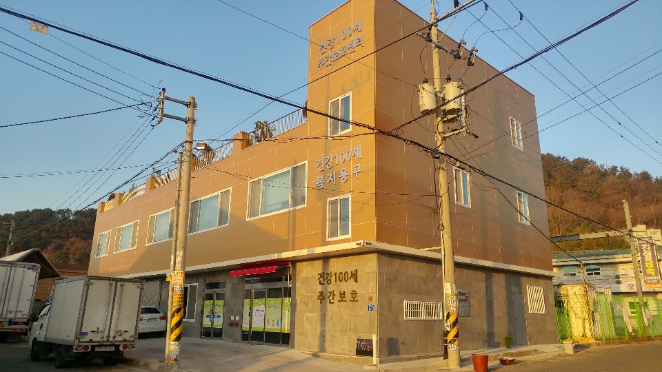 센터 이미지