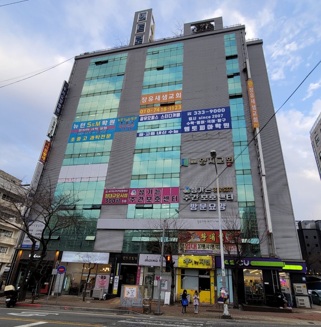 센터 이미지