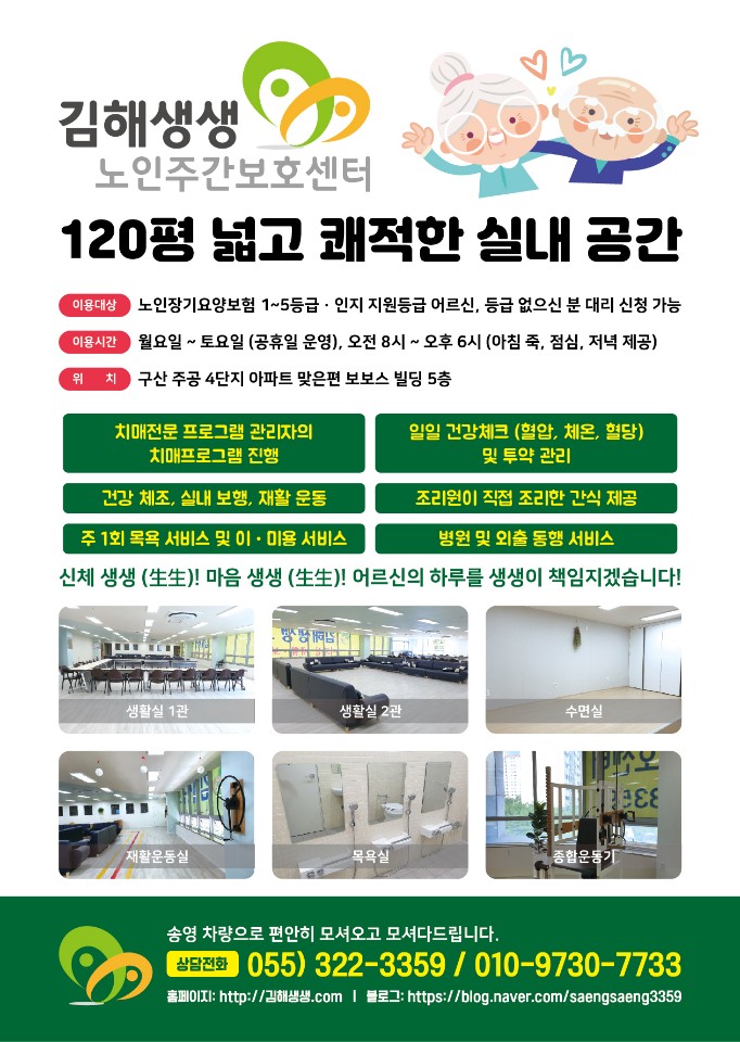센터 이미지