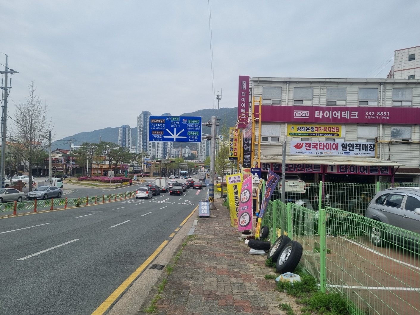 센터 이미지